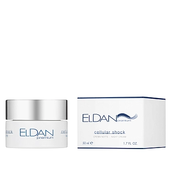 ELDAN cosmetics Крем ночной / Premium cellular shock 50 мл, фото 2