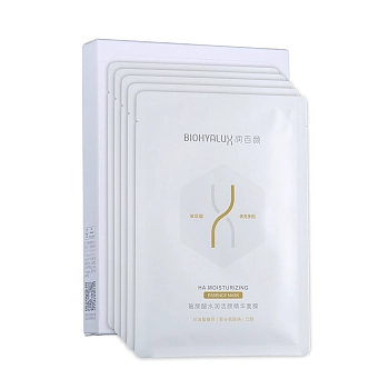 BIOHYALUX Маска увлажняющая для восстановления и защиты кожи с гиалуроновой кислотой / Biohyalux HA Moisturizing Essence Mask 5*30 гр, фото 2