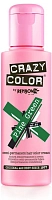 CRAZY COLOR Краска для волос, елово-зеленый / Crazy Color Pine Green 100 мл, фото 2