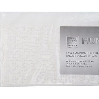 BEAUTY STYLE Маска для термолифтинга на гипсовой основе / Beauty Style 10 шт, фото 5