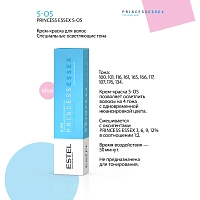 ESTEL PROFESSIONAL S-OS/166 краска для волос, блонд фиолетовый интенсивный / ESSEX Princess 60 мл, фото 4