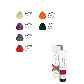 ESTEL PROFESSIONAL Пигмент прямого действия для волос, фиолетовый / XTRO WHITE 100 мл, фото 2