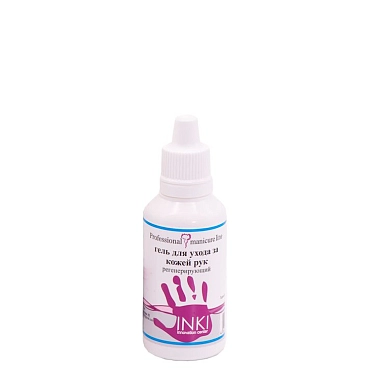 INKI Гель регенерирующий для кожи рук / Regenerating gel for hand care 30 мл