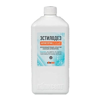Антисептик Эстилодез люкс 1 л