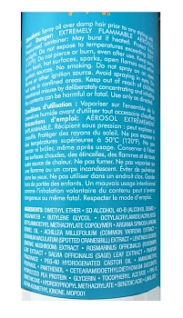 MOROCCANOIL Спрей Идеальная защита волос / Perfect Defense 225 мл, фото 3