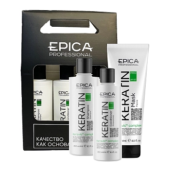EPICA PROFESSIONAL Набор для реконструкции волос (шампунь 250 мл + кондиционер 250 мл + маска 250 мл) Keratin Pro, фото 2
