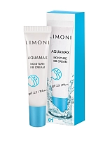 LIMONI Крем для лица увлажняющий, тон №1 / Aquamax Moisture BB Cream 15 мл, фото 2