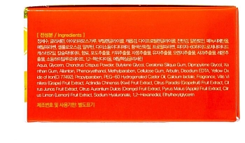 FARMSTAY Патчи гидрогелевые с витаминами для области вокруг глаз 60 шт, фото 6