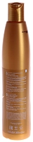 ESTEL PROFESSIONAL Блеск-шампунь для всех типов волос / Curex Brilliance 300 мл, фото 2