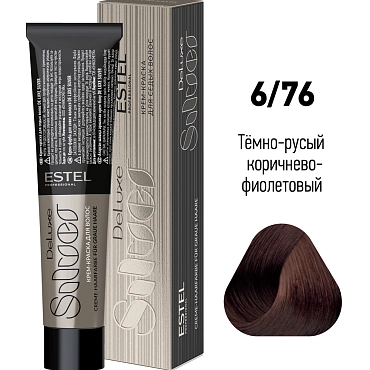 ESTEL PROFESSIONAL 6/76 краска для волос, темно-русый коричнево-фиолетовый / DE LUXE SILVER 60 мл