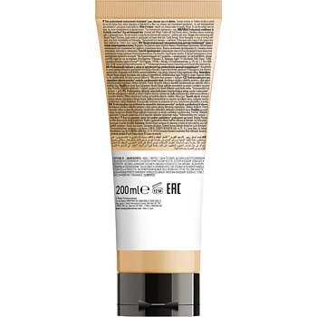 L'OREAL PROFESSIONNEL Уход смываемый для очень поврежденных волос / ABSOLUT REPAIR 200 мл, фото 2