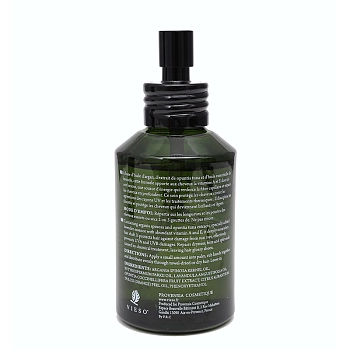 VIESO Масло марокканское / Argan Oil 110 мл, фото 3