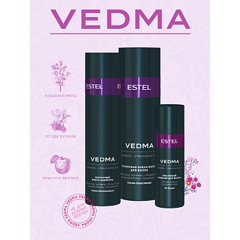 ESTEL PROFESSIONAL Эликсир масляный для волос / VEDMA 50 мл, фото 4