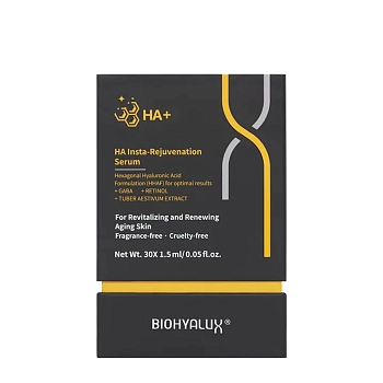 BIOHYALUX Набор подарочный Быстрое преображение (сыворотка 30*1,5 мл + повязка косметическая) BIOHYALUX, фото 2