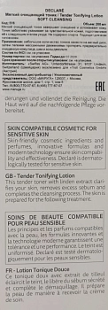DECLARE Тоник очищающий мягкий / Tender Tonifying Lotion 200 мл, фото 2