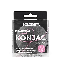 SOLOMEYA Спонж очищающий для умывания, конняку с древесным углем / Charcoal Konjac Sponge 1 шт, фото 1