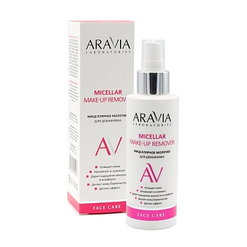ARAVIA Professional Молочко мицеллярное для демакияжа / Micellar make-up remover 150 мл, фото 4
