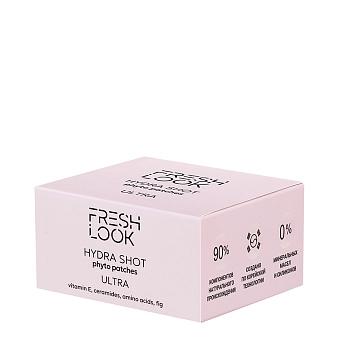 FRESH LOOK Патчи-фито увлажняющие / HYDRA SHOT PHYTO PATCHES 80 шт, фото 2