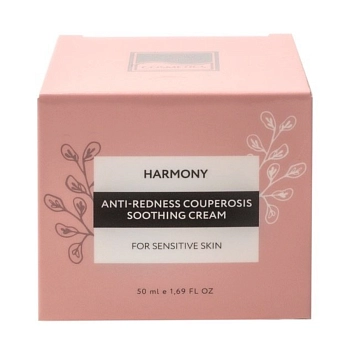 BEAUTY STYLE Крем успокаивающий для чувствительной кожи от купероза и покраснений / Harmony 50 мл, фото 2