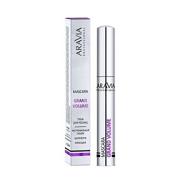 ARAVIA Professional Тушь стойкая для придания объема, 01 / mascara GRAND VOLUME 10 мл, фото 2