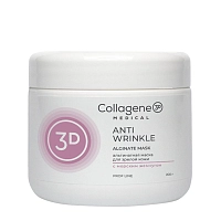Маска альгинатная для антивозрастного ухода для лица и тела / Anti Wrinkle 200 гр, MEDICAL COLLAGENE 3D