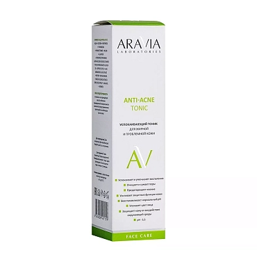 ARAVIA Тоник успокаивающий для жирной и проблемной кожи / ANTI-ACNE TONIC 250 мл