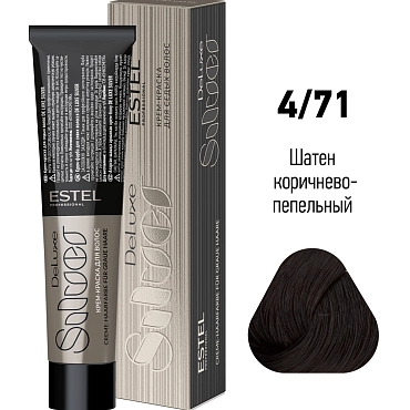 ESTEL PROFESSIONAL 4/71 краска для волос, шатен коричнево-пепельный / De Luxe Silver 60 мл