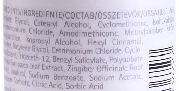 LONDA PROFESSIONAL Лосьон-кондиционер для кудрявых волос / CURL DEFINER 250 мл, фото 3