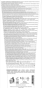 KEZY Маска кондиционирующая с экстрактом кокоса для окрашенных волос / I am COCONUT 250 мл, фото 2