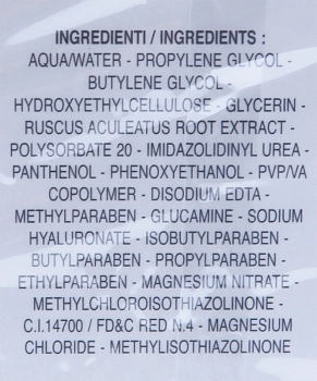 ELDAN cosmetics Сыворотка для глазного контура / LE PRESTIGE 15 мл, фото 6