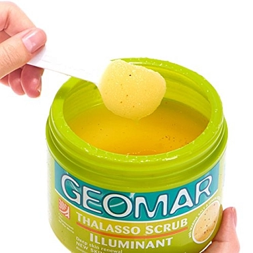 GEOMAR Скраб-талассо осветляющий с гранулами лимона для тела 600 г