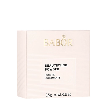 BABOR Пудра прозрачная с эффектом сияния / Beautifying Powder 3.5 гр, фото 2