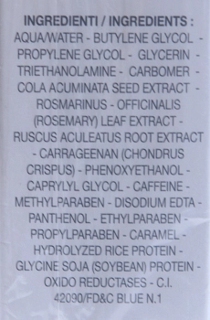 ELDAN cosmetics Гель-маска для глазного контура / LE PRESTIGE 100 мл, фото 2