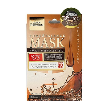 Маска для лица c тремя видами коллагена / Pure5 Essence Premium 30 шт