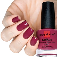 SOPHIN 0657 гель-лак для ногтей 2в1 база+цвет без использования UV/LED лампы, насыщенный лиловый / Dahlia 12 мл, фото 3