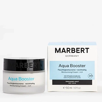 MARBERT Крем интенсивный увлажняющий для сухой кожи / Moisturising Creame rich 50 мл, фото 3