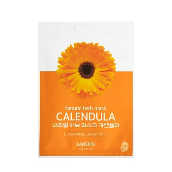 Маска тканевая с экстрактом календулы / LanSkin 21 гр