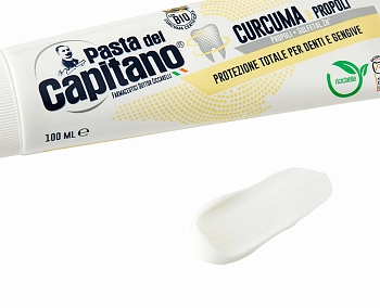 PASTA DEL CAPITANO Паста зубная комплексная защита Куркума и Прополис / Teeth and Gums Protection Turmeric & Propolis 100 мл, фото 3