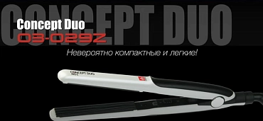 DEWAL PROFESSIONAL Щипцы-гофре Concept Duo Pro-Z, керамико-турмалиновое покрытие, 15x100 мм 25 Вт