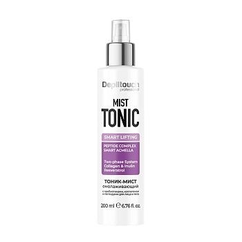 Тоник-мист омолаживающий для лица и тела с пребиотиками, коллагеном и пептидами / Depiltouch 200 мл