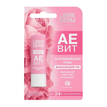 LIBREDERM Бальзам для губ Колумбийская роза / AEVIT 4 гр, фото 2