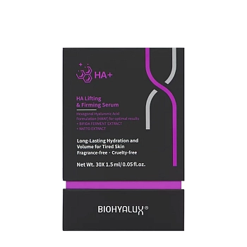 BIOHYALUX Набор подарочный Фактура упругости (сыворотка 30х1,5 мл + полотенце) BIOHYALUX, фото 3