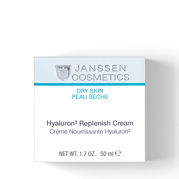 JANSSEN COSMETICS Крем регенерирующий с гиалуроновой кислотой насыщенной текстуры 50 мл, фото 2