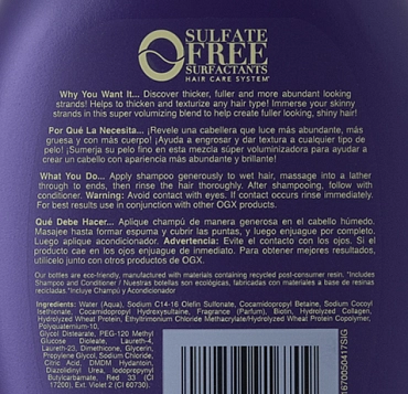 OGX Шампунь для тонких волос с биотином и коллагеном тревел / Travel Thick And Full Biotin And Collagen Shampoo 88,7 мл