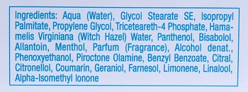 GEHWOL Бальзам укрепляющий вены для ног / Gehwol 125 мл, фото 4