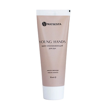 MATSESTA Крем омолаживающий для рук / Matsesta Young Hands 30 мл, фото 1