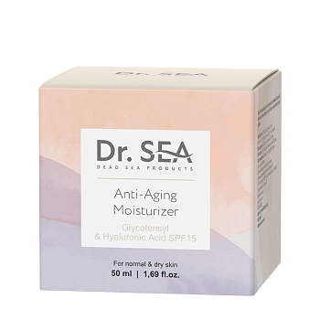 DR. SEA Крем антивозрастной увлажняющий с комплексом Glycotensyl и гиалуроновой кислотой SPF15 / Dr.Sea 50 мл, фото 3
