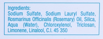 GEHWOL Соль с розмарином для ванны / Gehwol 25 гр, фото 3