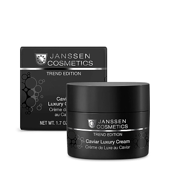 JANSSEN COSMETICS Крем обогащенный омолаживающий с экстрактом черной икры / Trend Edition 50 мл, фото 2