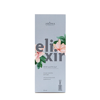 Диффузор ароматический / ELIXIR Rose and FIG leaf 50 мл